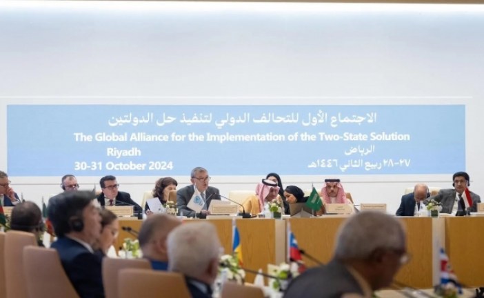 الرباط تستضيف أشغال الاجتماع الخامس للتحالف العالمي لتنفيذ حل الدولتين