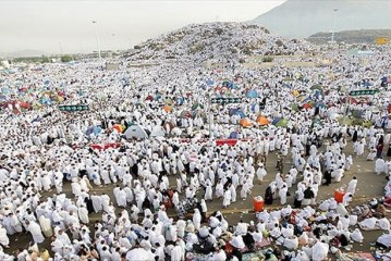 موسم حج 1446هـ .. ترجمة خطبة عرفة إلى 35 لغة