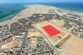 السنغال تجدد تأكيد دعمها الثابت للمبادرة المغربية للحكم الذاتي
