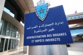 الخزينة العامة للمملكة: المداخيل الجمركية الصافية تناهز 39,1 مليار درهم عند متم ماي