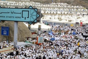 “مشعر منى” يبدأ في استقبال الحجاج لقضاء يوم التروية