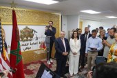افتتاح القنصلية العامة للمغرب في ميامي.. مسؤولون أمريكيون يشيدون بدينامية العلاقات الثنائية