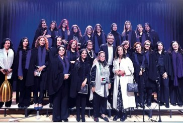 كورال نساء طنجيس يحيي سهرة فنية كبرى بطنجة