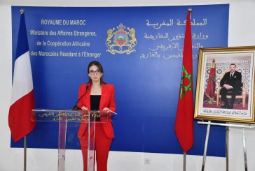 فرنسا والمغرب تربطهما علاقة “عريقة وعميقة” تخطو بثبات نحو المستقبل