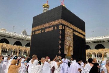الوفد الرسمي للحجاج المغاربة يتوجه إلى الديار المقدسة