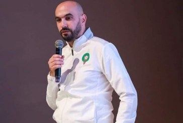 وليد الركراكي يشارك في مؤتمر للمدربين نظمه الاتحاد الملكي الإسباني لكرة القدم