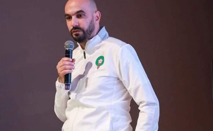 وليد الركراكي يشارك في مؤتمر للمدربين نظمه الاتحاد الملكي الإسباني لكرة القدم