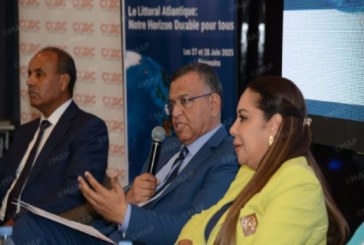 الصويرة: الدعوة إلى حكامة مندمجة للساحل الأطلسي (منتدى)
