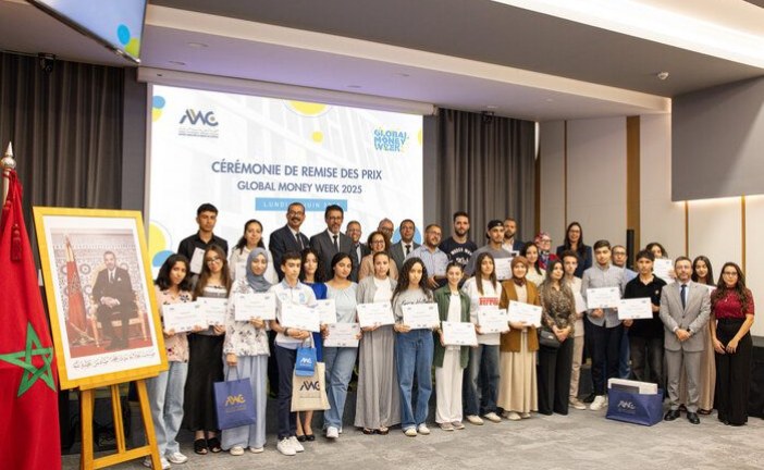 AMMC تحتفل بالفائزين في مسابقة “QUIZ FINANCE” ومسابقة القصص المصورة