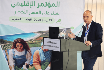 الاقتصاد الأخضر والدائري: تقديم مشروع “النساء على المسار الأخضر” Women on the Green Path