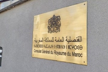 تدشين القنصلية العامة للمغرب بمونت لاجولي