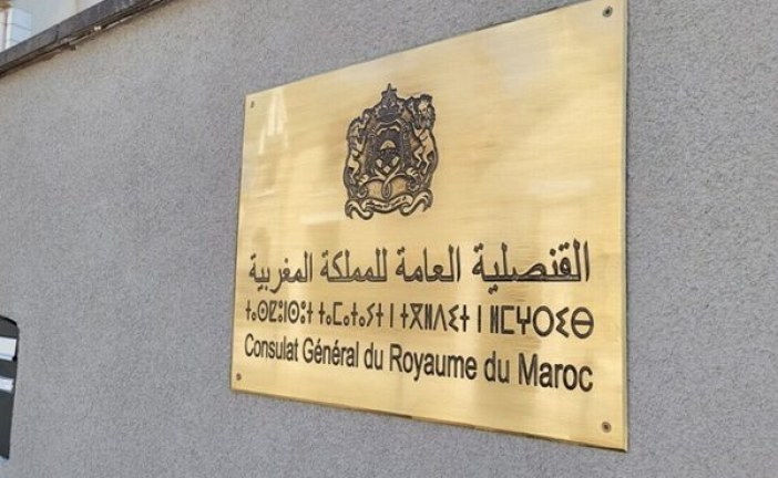 تدشين القنصلية العامة للمغرب بمونت لاجولي