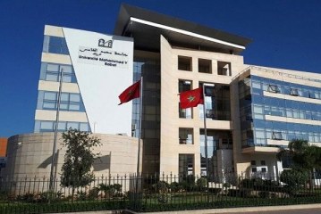 تصنيف QS 2026: جامعة محمد الخامس تحافظ على ريادتها الوطنية للسنة السادسة على التوالي