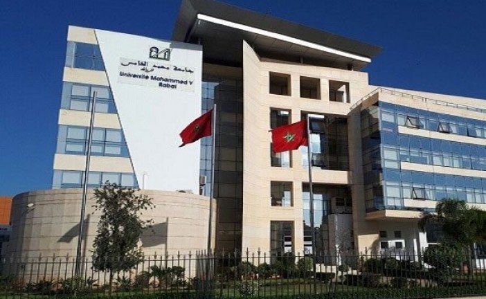 تصنيف QS 2026: جامعة محمد الخامس تحافظ على ريادتها الوطنية للسنة السادسة على التوالي
