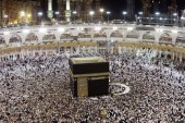 السعودية تعلن نجاح موسم حج هذا العام