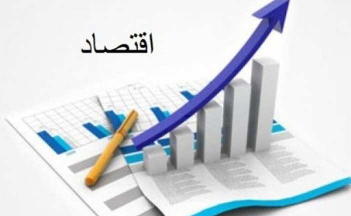 المندوبية السامية للتخطيط تتوقع نموا اقتصاديا بنسبة 4.4 % خلال الفصل 3 لسنة 2025