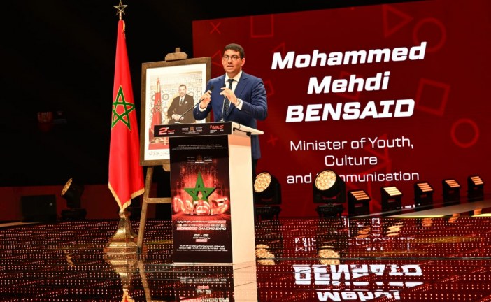 كلمة وزير الشباب والثقافة والتواصل خلال افتتاح الدورة الثانية لمعرض المغرب للألعاب الإلكترونية.