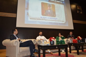 أمين المزواغي يبرز أهمية الإدماج الرقمي والأمن السيبراني خلال الجامعة الصيفية حول الرقمنة‎