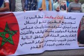 تتوالى معاناة العالم القروي وتتوالى معها الإحتجاجات….