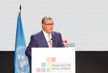 عزيز أخنوش .. المغرب، بقيادة جلالة الملك، يواصل تعزيز إصلاحاته الهيكلية