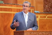 رئيس الحكومة: حصيلة اقتصادية إيجابية تُمهد لمغرب أكثر عدالة واستثمارًا”