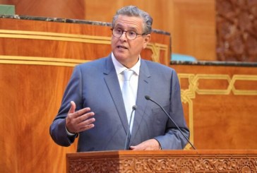 رئيس الحكومة: حصيلة اقتصادية إيجابية تُمهد لمغرب أكثر عدالة واستثمارًا”