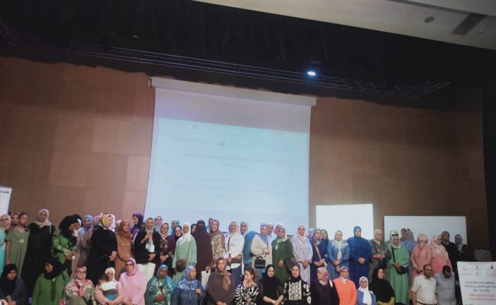 جمعية كفاءات الغد للتنمية و الثقافة تنظم لقاء تواصليًا لعرض حصيلة برنامج التمكين الاقتصادي للنساء بخريبكة