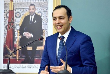يونس السكوري يدعو إلى إصلاح مدونة الشغل بما يتلاءم مع التحولات المجتمعية والاقتصادية