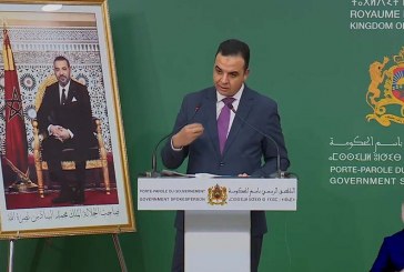 بايتاس: مشروع قانون تنظيم المجلس الوطني للصحافة يروم تعزيز فعالية المجلس