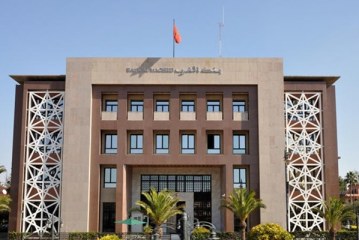 بنك المغرب: معدل امتلاك الحسابات البنكية بلغ 58 % برسم 2024