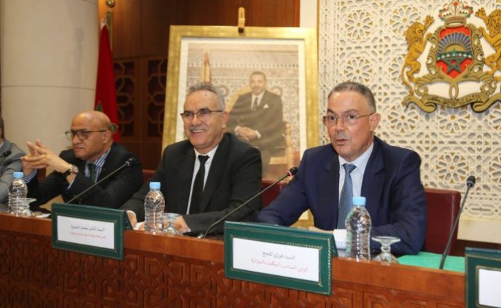 لقجع يُعلن قرب إحالة إصلاح قانون المالية.. شفافية أقوى ومحاسبة أدق