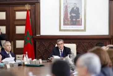 الحكومة تتعهد بإصلاح المقاولات العمومية ومواكبة مدونة الأسرة والعقوبات البديلة
