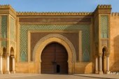اختلالات ترصدها  خلية التتبع والرصد  بمكناس