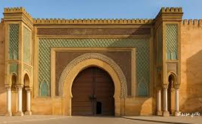اختلالات ترصدها  خلية التتبع والرصد  بمكناس