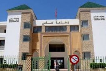 جماعة فاس تصادق على تصميم تهيئة أكدال تمهيدا لمشاريع استراتيجية