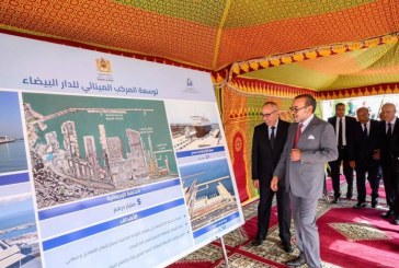 جلالة الملك يدشن ويزور عددا من المشاريع الكبرى المندرجة في إطار إعادة هيكلة وتطوير المركب المينائي للدار البيضاء