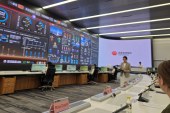 الإسكوا في مؤتمر الاتصال العالمي للطاقة 2025