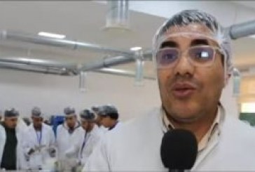 إدراج الدكتور محمد بوعشرين ضمن 2% من العلماء الأكثر استشهاداً عالمياً لسنة 2025