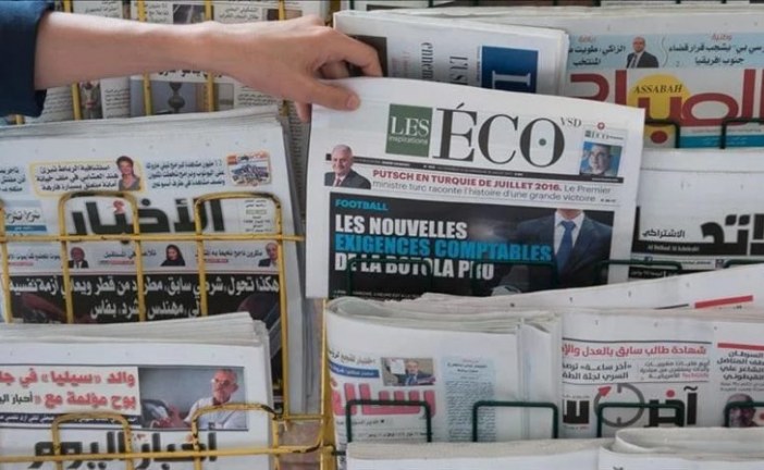أخبار الصحف الوطنية ليوم الخميس 4 شتنبر 2025