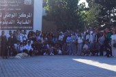 طنجة : جامعة الشباب والمواطنة محطة إشعاعية شبابية بالمركز الوطني للتخييم بالغابة الدبلوماسية