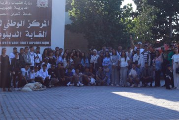 طنجة : جامعة الشباب والمواطنة محطة إشعاعية شبابية بالمركز الوطني للتخييم بالغابة الدبلوماسية