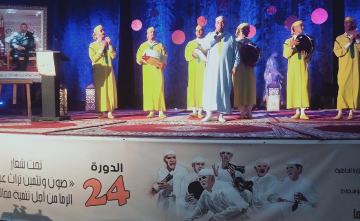 افتتاح النسخة 24 للمهرجان الوطني لفن عبيدات الرما بخريبكة