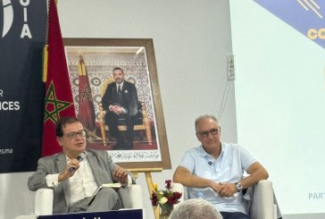 جامعة ابن رشد الدولية تفتتح باب النقاش حول الذكاء الاصطناعي في المغرب.