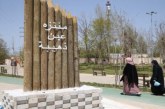 “منتزه عين ذهيبة” تعود له الحياة