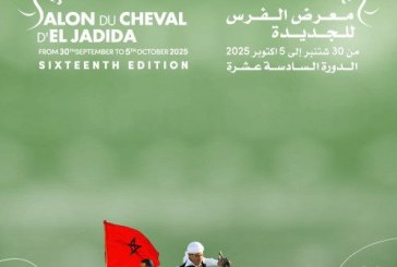 الـدورة السادسـة عشـرة مـن معـرض الفـرس للجديدة مـن 30 شـتنبر إلـى 5 أكتوبـر 2025 تحـت شـعار: ” العنايـة بالخيـل، رابطـة وصـل بـن ممارسـات الفروسـية “