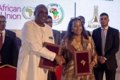 بنك أفركسيم ومركز التجارة الدولية يجددان الشراكة للتجارة البينية الأفريقية (بيان صحفي)