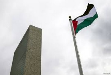 الدول التي تعترف بدولة فلسطين.. و معنى الاعتراف