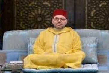 أمير المؤمنين الملك يوجه رسالة سامية إلى المجلس العلمي الأعلى بشأن إحياء ذكرى مرور 15 قرنا على ميلاد الرسول (ص)