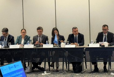 تعزيز الإدارة المستدامة للمياه الجوفية العابرة للحدود