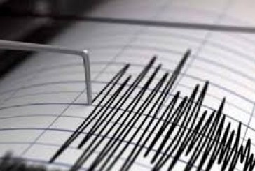 هزة أرضية جديدة تضرب إقليم الحوز